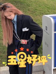 点击看大图 -3AM HAIR SALON烫发染发接发