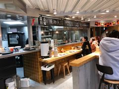 -火山屋台(新街口创始店)