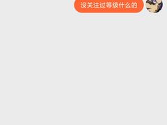 -威尔仕健身(虹桥南丰城店)