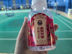 -中地华冠羽毛球俱乐部