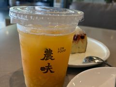 -农畉LONFOOD(万象天地店)