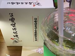 -石灰石烧鸡公(南通万象城店)