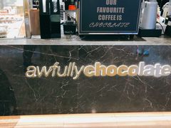-Awfully Chocolate(来福士广场店)