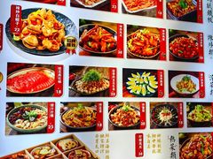 -锦州御烧烤·形象店(人民街店)