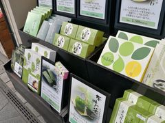 -伊藤久右卫门(宇治本店)