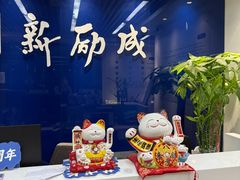 -新励成演讲口才培训(南昌东湖学训中心)