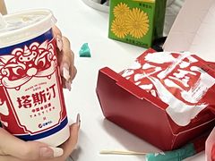 -塔斯汀中国汉堡(长平路店)