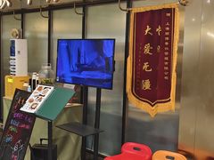 -顺峰顺水顺德菜(第一百货店)