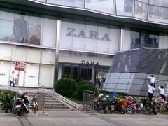 android_upload_pic-ZARA(恒隆广场店)