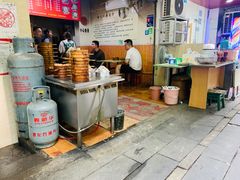 -酒城小笼包(马王庙店)