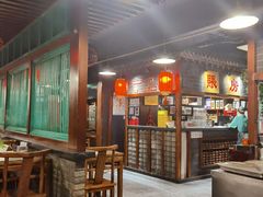 -京门老爆三·铜锅涮肉 爆肚(望京店)