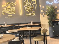 -必胜客(WOW象山涌金广场店)