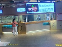 -易裕和·长沙米粉(竹塘西路店)