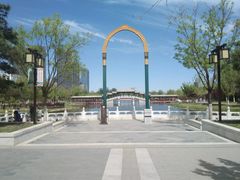 -西海子公园