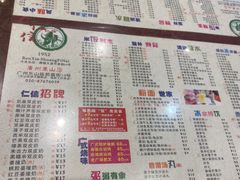 -仁信双皮奶(庙前直街店)