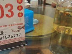 -苏浙徽·农家大院(开发区星湖101店)