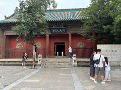 -窦大夫祠