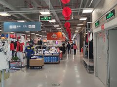 -上品折扣(回龙观店)