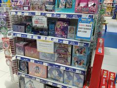 -TOYSRUS玩具反斗城(凯德广场云尚店)