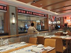-东方饺子王(新阳路店)