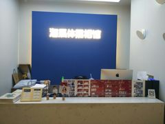 -海马体照相馆(北京apm店)