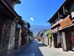 -大理古城
