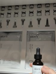-skin79皮肤管理中心