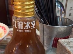 -九龙冰室(新中关购物中心店)