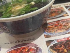 -王繁星面馆(西安熙地港店)