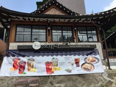 -五嘉茶(三清洞店)