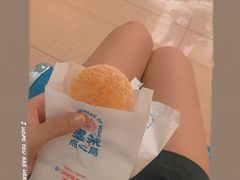 -墨茉点心局(国金街店)