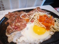 -豪客来牛排(中央花苑店)