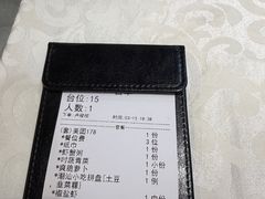 -潮之南·潮汕菜·鱼仔档(南山店)