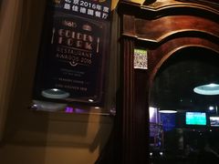 -皇冠自酿啤酒坊(中国红街5号楼店)