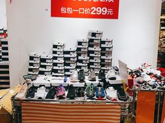 -飞洲国际广场