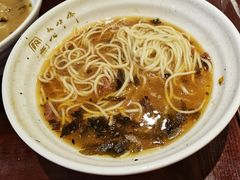 -老半斋(福州路店)