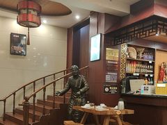 -老雒阳面馆·水席·洛阳菜(纱厂路店)