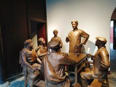 -毛泽东同志旧居