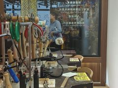 -十八字金银饰·拼豆·开蚌手工体验团建(君太百货店)
