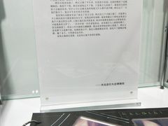 -深圳失恋博物馆再见前任(汇商名苑店)