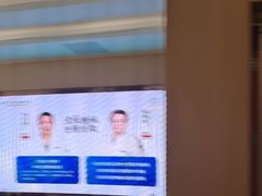-合肥美奥口腔·种植矫正中心(政务院)