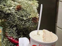 柚子马斯卡彭奶酪-Dip in Gelato(富民路店)