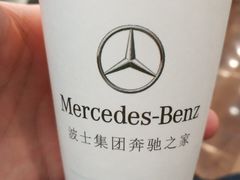 -天津波士信达奔驰4S店(卫津南路店)