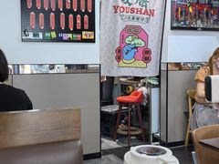 -本味友膳·茶餐厅(和达中心城店)