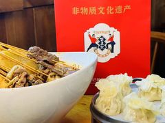 -古真记钵钵鸡(总店)