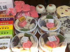 -一品方糕专卖店