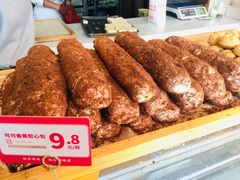 -東更道点心行(文化东路店)