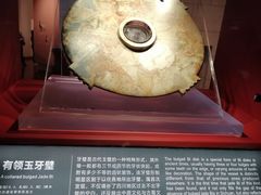 -金沙遗址博物馆