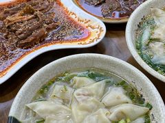 -天全县三土司椒麻鸡餐厅