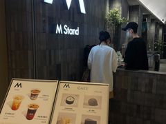 -M Stand(杭州萧山万象汇店)